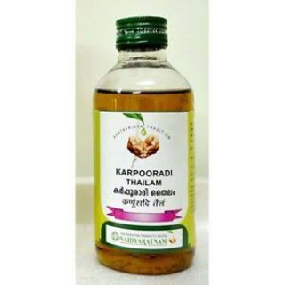 Vaidyaratnam Ayurvedic Karpoora Thailam, 200 ml